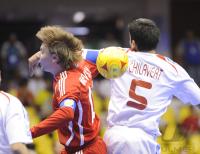 Fussball International FIFA FUTSAL WM 2008