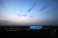 2. Fussball Bundesliga: ALLIANZ ARENA