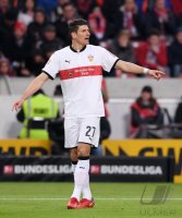 Fussball 1.Bundesliga Saison 17/18: VfB Stuttgart - Hertha BSC Berlin