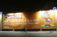 Fussball International Frauen Weltmeisterschaft