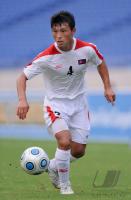 FUSSBALL INTERNATIONAL: Pak Nam Chol (Nordkorea)