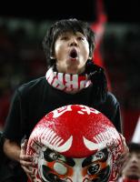 Fussball International FIFA Club WM; Urawa Reds Fan