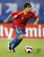 Fussball International  U17 Weltmeisterschaft