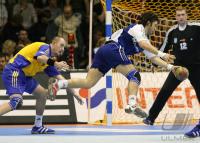Handball-WM: Frankreich - Ukraine