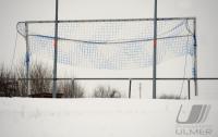 Fussball;  Winterpause FEATURE