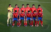 Fussball, Junioren U 17 WM 2025 Chile - Kanada , Gruppe K