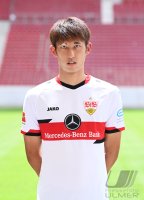 Fussball 1. Bundesliga 2021/2022: Fototermin beim VfB Stuttgart