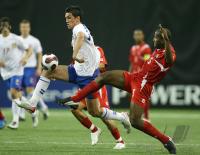 Fussball International  U 20 WM Tschechien - Panama