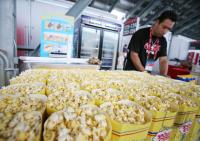 Fussball International  U 20 WM CHI-AUT