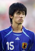 Fussball International  U 17 Weltmeisterschaft Japan - Haiti