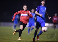 Fussball Regionalliga Suedwest 2020/2021: TSG Balingen - TSV Schott Mainz