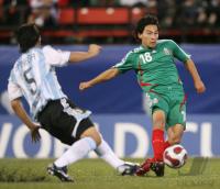 Fussball International  U 20 WM ARG-MEX