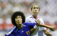 Fussball International Frauen Weltmeisterschaft 2007