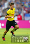 Fussball 1. Bundesliga: BVB, KEHL Einzelaktion