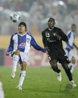 FIFA Club WM Japan 2008 Pachuca - Liga de Quito
