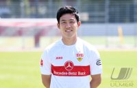 Fussball 1. Bundesliga 2022/2023: Fototermin beim VfB Stuttgart