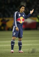 Fussball, 13.02.2007, Bulls Cup mit FC Bayern Muenchen, Urawa Red Diamonds und Red Bull Salzburg