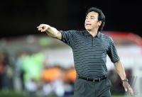 Fussball International 42. Copa America in VenezuelaBrasilien - Mexiko