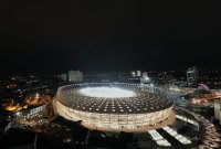 Fussball Olympiastadion in Kiew; Finalstadion Euro 2012
