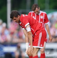 Fussball 1. Bundesliga 2017/2018: BCF Wolfratshausen - FC Bayern Muenchen