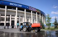 FUSSBALL WM 2018 Vorrunde Deutschland - Mexiko