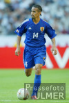 FUSSBALL Confederations Cup 2003  Japan - Neuseeland