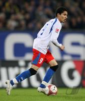 Fussball 1. Bundesliga: Hamburg, GUERRERO Einzelaktion