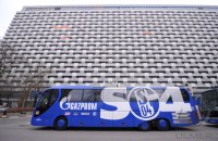 Fussball DFB Pokal 10/11 : FC Schalke 04