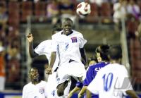 Fussball International  U 17 Weltmeisterschaft Japan - Haiti