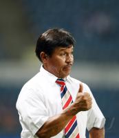 Fussball International  U 17 Weltmeisterschaft Peru - Costa Rica