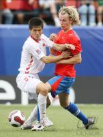 Fussball International  U 20 WM CZE-PKR