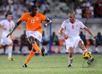 Fussball International: Yaya Gnegnery Toure (Elfenbeinkueste)