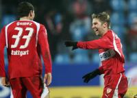 Fussball DFB-Pokal: Bochum - Stuttgart