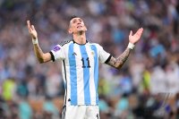 FUSSBALL WM 2022 Finale: Argentinien - Frankreich