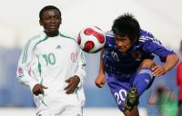 Fussball International  U 20 Weltmeisterschaft Japan vs Nigeria