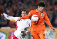 Fussball EM Qualifikation: Holland - Rumaenien