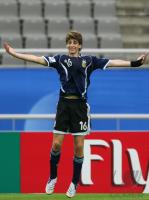 Fussball International  U 17 Weltmeisterschaft