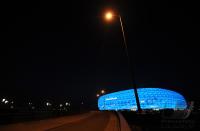 2. Fussball Bundesliga: ALLIANZ ARENA