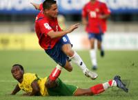 Fussball International  U17 Weltmeisterschaft