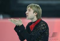 Olympische Spiele 2006 Turin 20. Olympische  Eiskunstlauf Herren Kuer