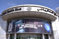 FUSSBALL Supercoppa Italia  Finale 2014 : Juventus Turin - SSC Neapel