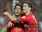 Fussball INTERNATIONAL  EURO 2004 Russland-Portugal im Stadion da Luz