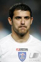 Fussball Int: Nationalmannschaft Serbien und Montenegro