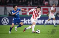 Fussball DFB Pokal  Achtelfinale  2025/2026  03.12.2025 
SC Freiburg - SV Darmstadt 98