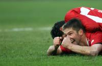 Fussball 1. Bundesliga: MSV Duisburg - VfB Stuttgart