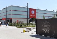 FC Bayern Muenchen Campus