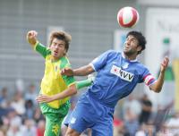 Fussball Regionalliga Sued:TSG Hoffenheim - 1860 Muenchen II