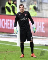 Fussball 2. BUNDESLIGA 15/16 : 1. FC Kaiserslautern - MSV Duisburg