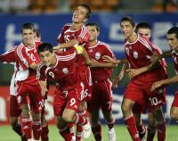 Fussball International  U17 Weltmeisterschaft