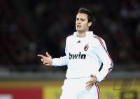 Fussball International FIFA Club WM   Urawa Reds - AC Mailand